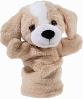Dieren handpoppen knuffels hond beige 25 cm